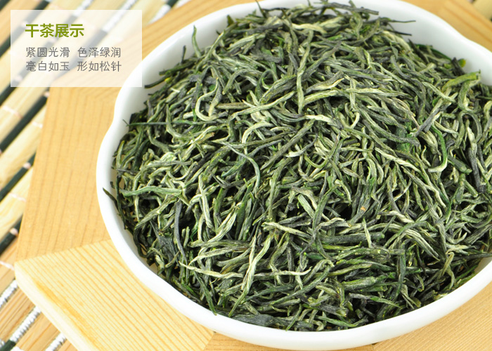 En Shi Yu Lu (En Shi Jade Dew) Green Tea