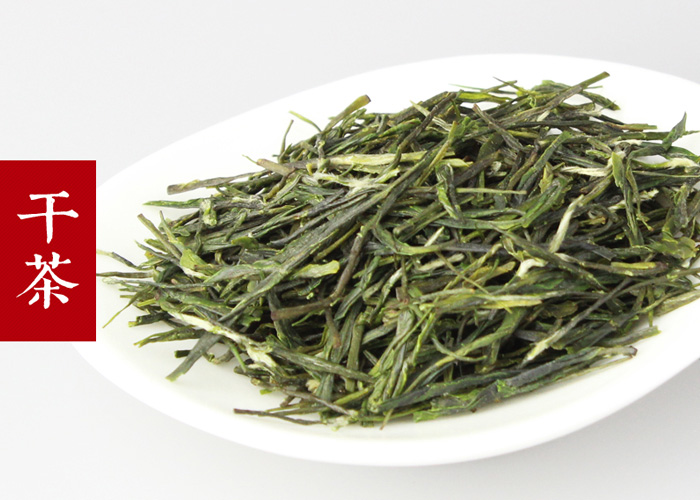 En Shi Yu Lu (En Shi Jade Dew) Green Tea