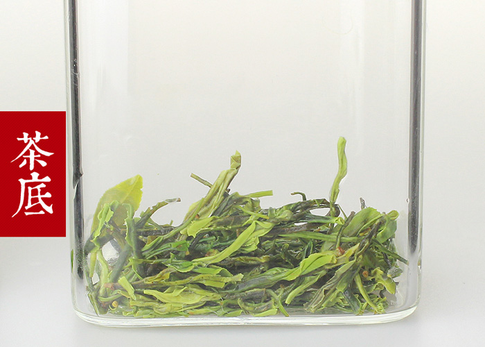 En Shi Yu Lu (En Shi Jade Dew) Green Tea