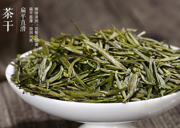 Mei Tan Cui Ya Green Tea