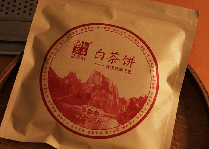 Bai Hao Yin Zhen (Silver Needle White Tea)