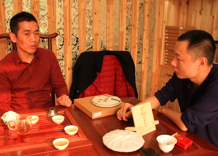 Bai Hao Yin Zhen (Silver Needle White Tea)