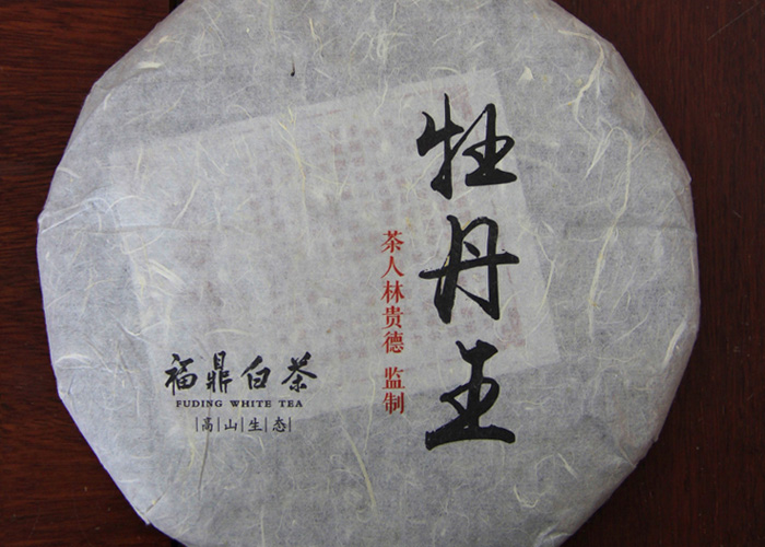 Bai Mu Dan (White Peony Tea)