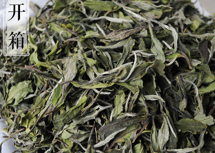 Bai Mu Dan (White Peony Tea)