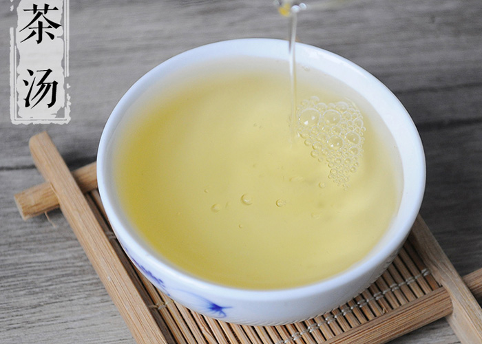 Bai Mu Dan (White Peony Tea)