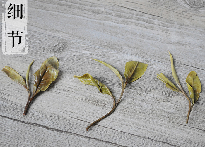 Bai Mu Dan (White Peony Tea)