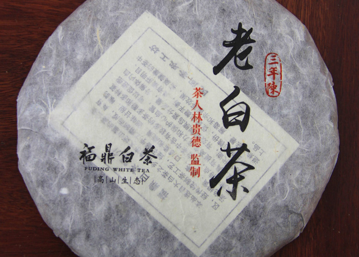 Shou Mei White Tea