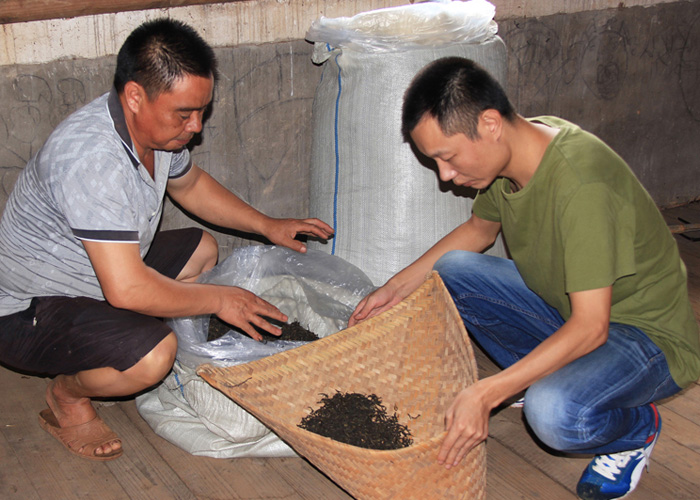 Da Hong Pao (Big Red Robe) Wuyi Rock Oolong