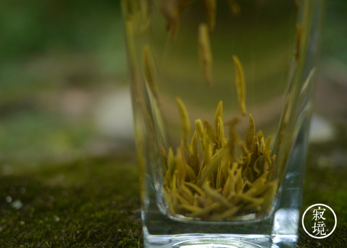 Meng Ding Huang Ya (Yellow Buds)