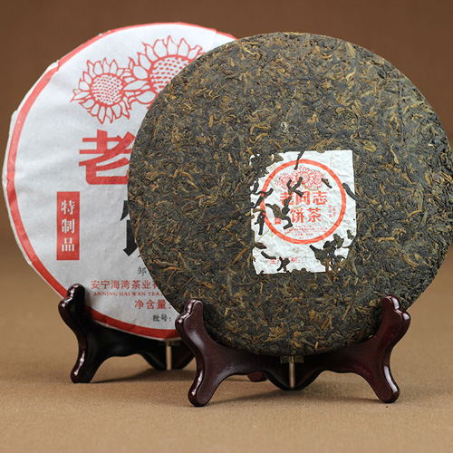 Pu-Erh Tea Cake