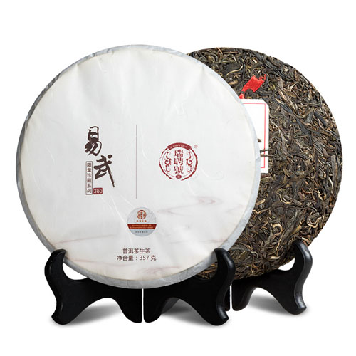 Pu-erh Tea